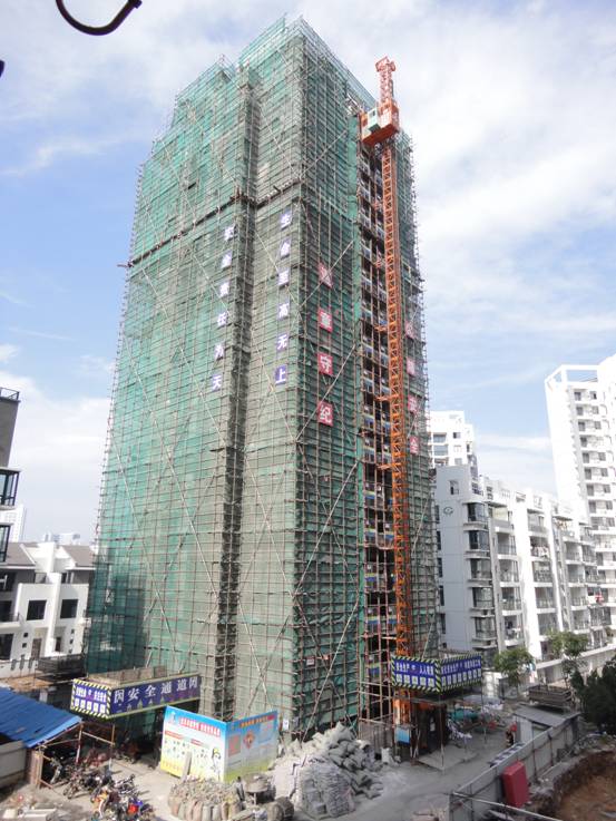 江南一品4#、5#樓