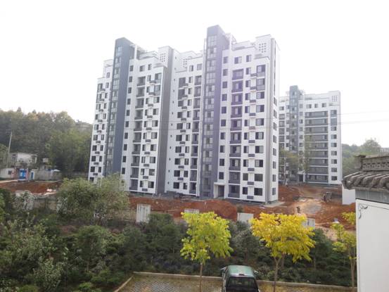 黃山學(xué)院高知樓1、5#